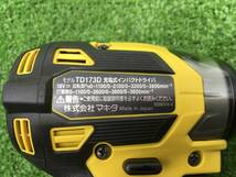 【領収書発行可】★Makita/マキタ 18v充電式インパクトドライバ TD173DGXFY[フレッシュイエロー/Fresh Yellow] [IT5B5K2MW7GW]_画像5