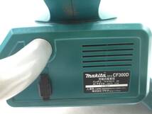 【領収書発行可】☆Makita/マキタ 18v/14.4v充電式産業扇 CF300DZ [IT8O9CJ7S694]_画像8