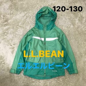 L.L.BEAN キッズ120-130 マウンテンパーカー　裏起毛　アノラックパーカー　子供服　アウトドアブルゾン　リフレクター