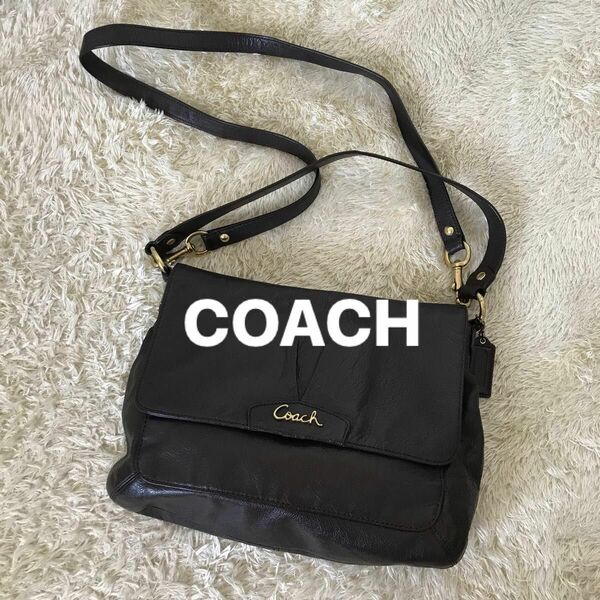 訳あり　COACH コーチ レザー ショルダーバッグ 斜め掛け クロスボディ2way オールドコーチ　 本革 サコッシュ