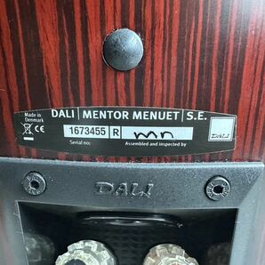 DALI mentor menuet se スピーカーペアの画像9