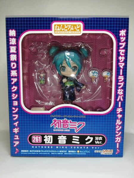 ねんどろいど ２６１ 初音ミク 浴衣ver. 未開封 グッドスマイルカンパニー VOCALOID