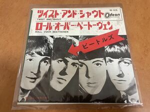 Odeon ☆ odeon ☆ Toshiba Red ☆ Beatles ☆ Twist and Schout ☆ Скатайте Бетховена ☆ или 1078