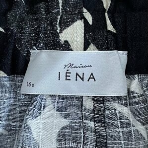 美品 22SS IENA イエナ maison リーフプリント ワイド イージーパンツ 38 ブラック×ホワイト ◆の画像4