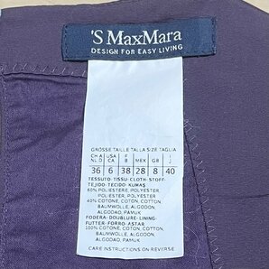 美品 ’S Max Mara エスマックスマーラ 膝丈 ノースリーブ ワンピース USA6 パープル ◆の画像6