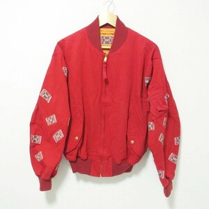  beautiful goods Karl Helmut Karl hell m Zip up Bomber jacket oversize blouson red 041 *