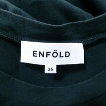 美品 ENFOLD エンフォルド ウエストゴム ギャザー マキシ丈 クルーネック ノースリーブ ワンピース 36 ダークグリーン ◆_画像6