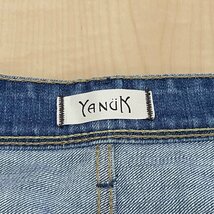 美品 21SS YANU ヤヌーク ANNETTE STRAIGHT 57103012 アネット ストレートデニムパンツ ジーンズ W26 ライトブルー ◆_画像3