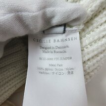 美品 CECILIE BAHNSEN セシリーバンセン リボン バックオープン 長袖 ニット セーター サイズXS/S ホワイト ◆_画像9