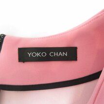 新品同様 YOKO CHAN ヨーコチャン バックフレア Vネック Aライン ノースリーブ カットソー ブラウス 36 ピンク_画像5