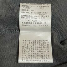 美品 Converes TOKYO コンバーストウキョウ 長袖 膝下丈 ボートネック レースアップ ワンピース サイズF グレー系 ◆_画像9