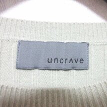 美品 21AW uncrave アンクレイヴ 長袖 リブニット ロング ワンピース 6980854 2 グリーン系 ◆_画像4