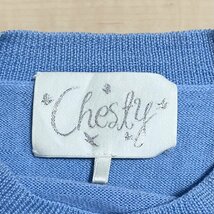 良品 Chesty チェスティ ウール100% 長袖 ビジュー刺繍 英字 ニット セーター サイズF ライトブルー ◆_画像5