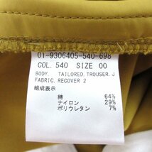 美品 19AW Theory セオリー Recover 2 Tailored Trouser ストレッチ クロップド丈 スリム パンツ スラックス 00サイズ イエロー ◆_画像5