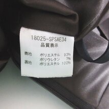 美品 FOXEY NEW YORK フォクシーニューヨーク ストレッチ ひざ丈 バルーンスカート 18025-SPSAE34 40 ブラウン ◆_画像6