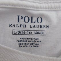 良品 18AW POLO RALPH LAUREN ポロ ラルフローレン ポロベア 50th anniversary 半袖 Tシャツ サイズLG ホワイト ◆_画像6