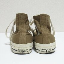 美品 CONVERSE×MHL コンバース マーガレットハウエル オールスター ハイカット スニーカー 23.5cm オリーブ ◆_画像7