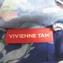 美品 23SS VIVIENNE TAM ヴィヴィアンタム ドラゴンブラッシュプリント タートルネック 長袖 パワーネットカットソー 38 ブルー ◆_画像7