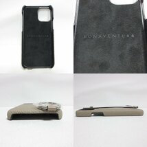 美品 BONAVENTURA ボナベンチュラ レザー バックカバーウィズハンドル iphone12/12pro用 スマホケース グレージュ×エトープ ◆_画像2