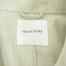 美品 FREAK'S STORE フリークスストア 半袖シャツ×イージーワイドパンツ セットアップ M ライトベージュ 044 ◆_画像3