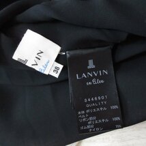 美品 LANVIN en Bleu ランバンオンブルー インナー付き フリル ノースリーブ ひざ上丈 ワンピース 38 アイボリー×ブラック_画像6