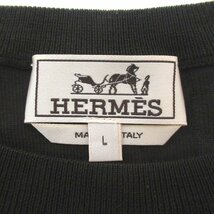 未使用品 23SS HERMES エルメス 長袖 総柄 ジャガード クルーネック ニット セーター Lサイズ チャコールグレー_画像7