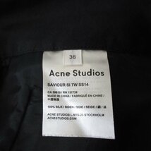 美品 ACNE STUDIOS アクネステュディオズ saviour si tw シルク100％ ロールアップ スラックスパンツ 36 ブラック_画像5