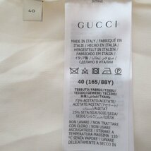 新品同様 23AW GUCCI グッチ ダブルG フラワーレース ショート丈 ブラウス 739432 ZAMQ6 40サイズ オフホワイト_画像8