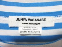美品 JUNYA WATANABE COMME des GARCONS ジュンヤワタナベ コムデギャルソン ボーダー 半袖 Tシャツ JK-T056 ホワイト ライトブルー ◆_画像4