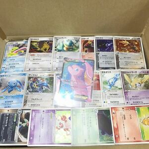 ポケモンカード　旧弾あり　pokemon ミュウ　シャイニーコレクション　キラカードあり　まとめ売り　1400枚以上　ローダー入り