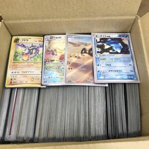 ポケモンカード　pokemon 全てキラカードスリーブ付き　旧弾　旧裏面あり　まとめ売り　引退