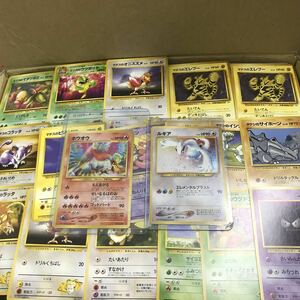 ポケモンカード　引退　1000枚　旧裏あり　ホウオウ　ルギア　マークなし旧裏面多数　まとめ売り　初版