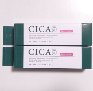 ピコモンテ CICA face crime シカ フェイスクリーム 50ml ２個セット