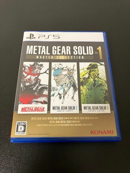 METAL GEAR SOLID MASTER COLLECTION Vol.1 ps5