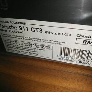京商 dnano DNX402S ASC FX-101RM ポルシェ 911 GT3 シルバー DNX402Sの画像3