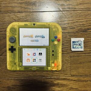 Nintendo 2ds soft attaching 