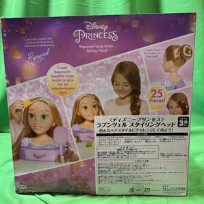 未開封品 ディズニー ラプンツェル スタイリングヘッド ディズニープリンセス おもちゃ 女の子 プレゼント Disneyの画像3