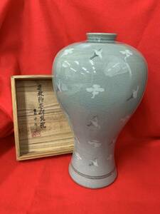 N456 高麗青磁　花瓶　花器　壷　鶴