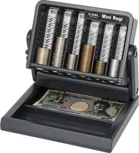  Mini reji Karl office work vessel (CARL) Mini reji simple resistor coin counter coin storage box MR-2000