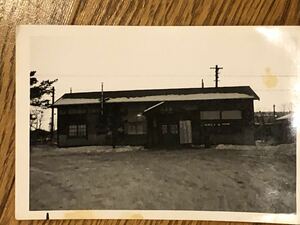 ☆ 古い鉄道写真 大正駅　昭和40年代　蒸気機関車☆