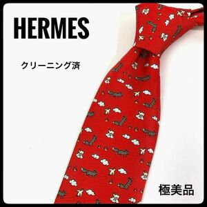 エルメス HERMES ネクタイ 動物柄 レッド シルク100% 【極美品】