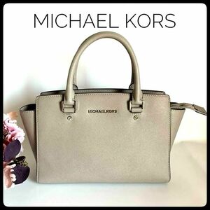 MICHAEL KORS マイケルコース ハンドバッグ サフィアーノレザー