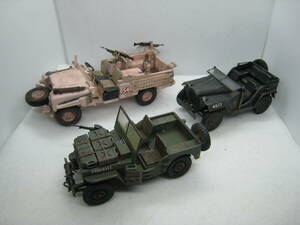  Tamiya 1/35[ America MB Jeep * other total 3 pcs. set ]