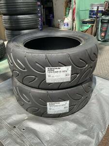 ヨコハマ アドバン　A050 195/55R 15G/Sコンパウンド　2本セット　即納