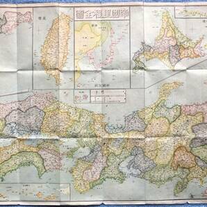 戦前 大判古地図「帝国里程全図」大正3年 台湾 朝鮮 満州 樺太 約115.5×53.5cm / 日本軍 韓国 黄海 中国 の画像1