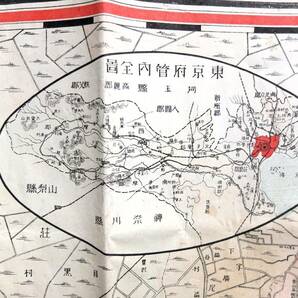 明治38年 古地図「東京全図 各電車及鉄道案内」約77.5×55cm 帝国大学 吉原 砲兵工廠 陸軍士官学校 の画像3