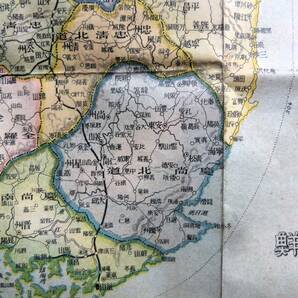 戦前 大判古地図「帝国里程全図」大正3年 台湾 朝鮮 満州 樺太 約115.5×53.5cm / 日本軍 韓国 黄海 中国 の画像6