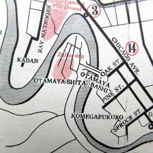 当時物 英語表記「map of SENDAI」仙台市市街地図 // の画像7