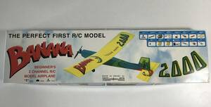 COX049エンジン付 RC飛行機 BANANA 2000 デラックス キット 新品　エンジンマフラー/スピンナー プレゼント