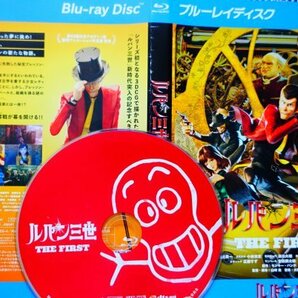 【Blu-ray】『 ルパン三世 THE FIRST 』3D版【ルパン三世】が日本中の【心】を盗む！◆ 超話題作・アマゾン評価【星5つ中の4.6】#7の画像2